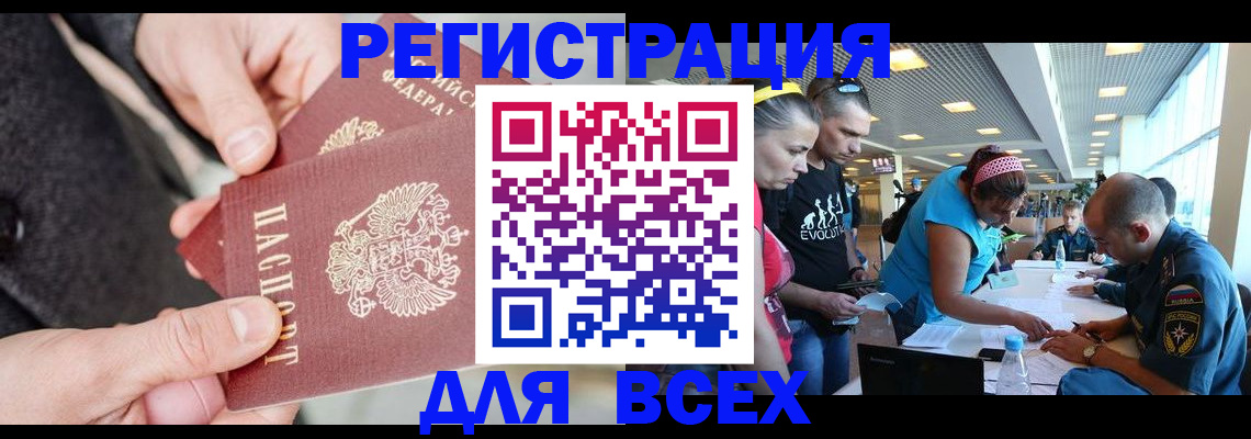 форма 3 в Валуйках